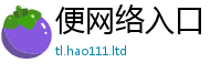 2025新澳门2025免费原料除2025新奥天天开好彩开奖结果